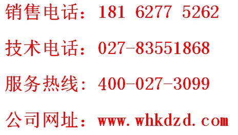 1568597083308871.jpg 内插图.jpg