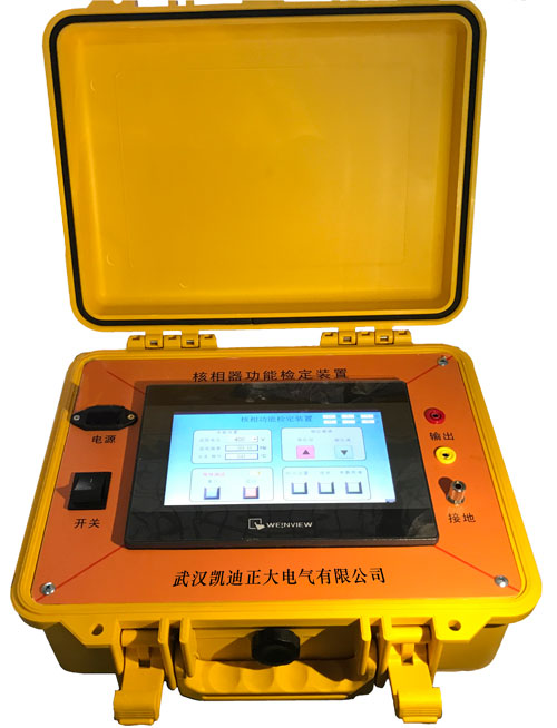 1622620482348994.jpg ZT908.jpg