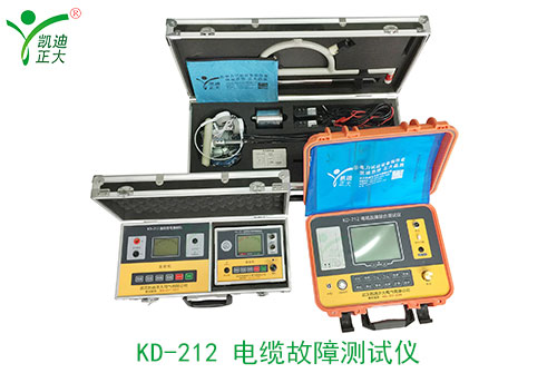 KD-212-电缆故障测试仪-综合.jpg