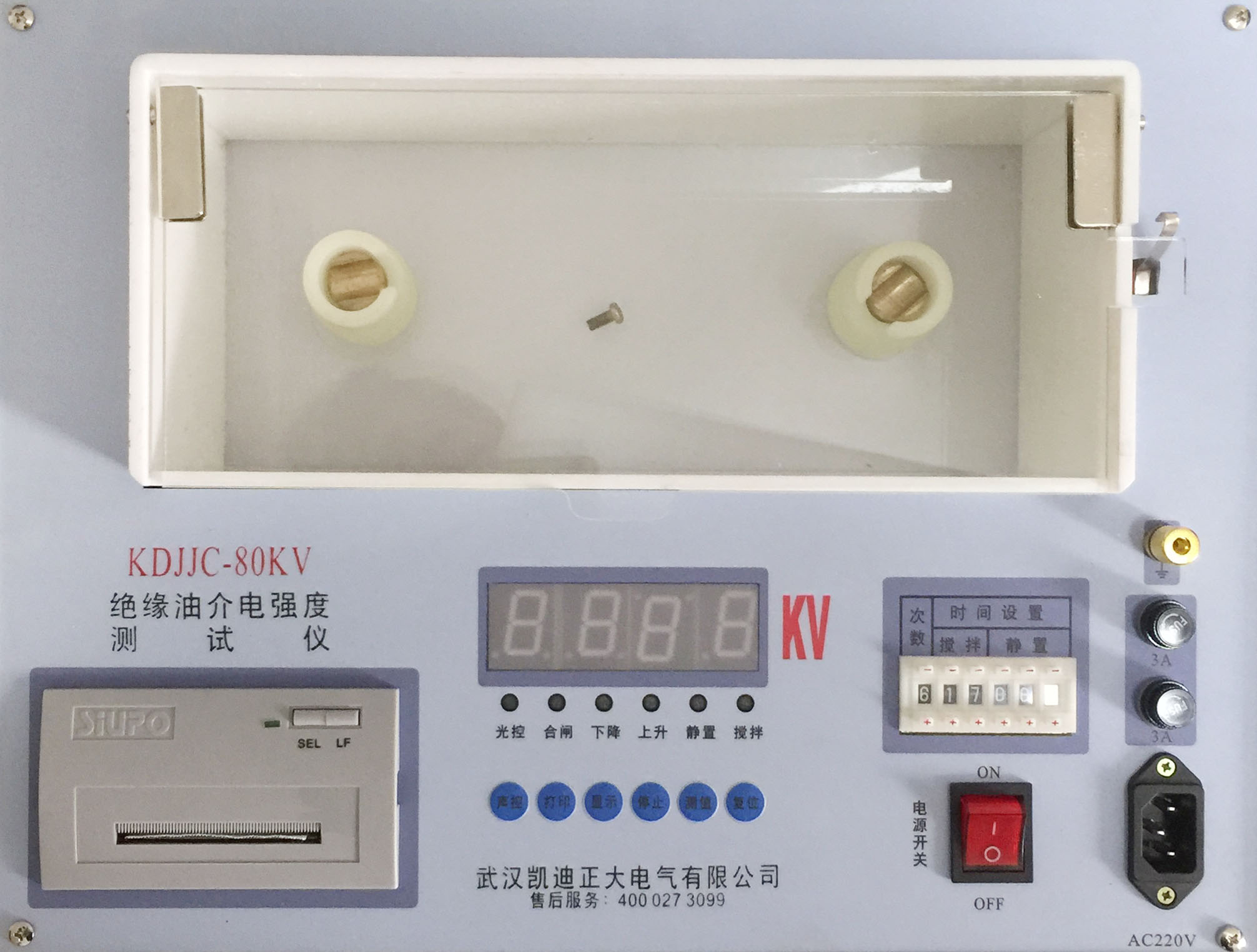 1632463569417283.jpg KDJJC-80KV 油耐压测试仪--说明书 B 10-25.JPG