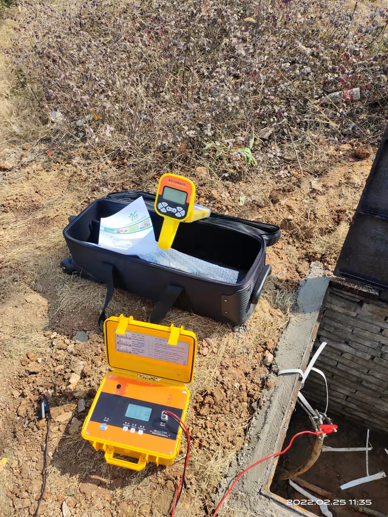 1646202762603922.jpg 1646202762603922.jpg