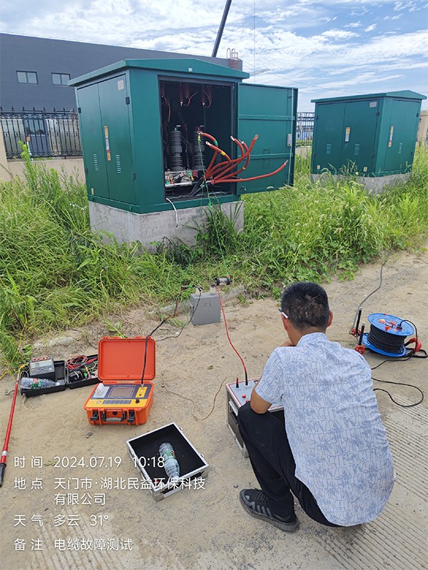 1721635204237487.jpg 老网站1.jpg